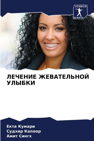 ??????? ??????????? ??????