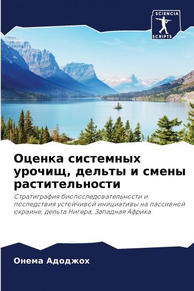 ?????? ????????? ?????? ?????? ? ????? ??????????????