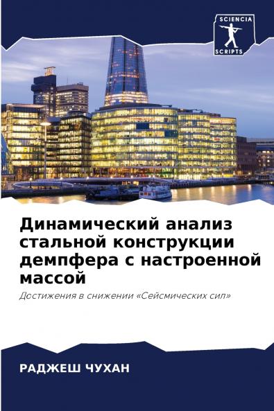 ???????????? ?????? ???????? ??????????? ???????? ? ??????????? ??????