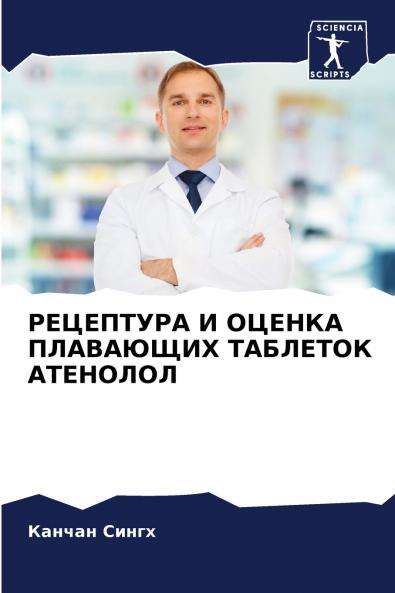 ????????? ? ?????? ????????? ???????? ????????