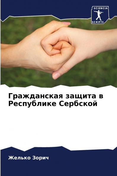 ??????????? ?????? ? ?????????? ????????