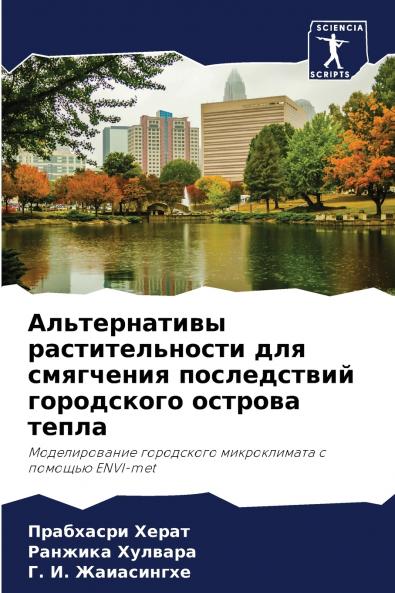 ???????????? ?????????????? ??? ????????? ??????????? ?????????? ??????? ?????