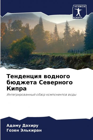 ????????? ??????? ??????? ????????? ?????