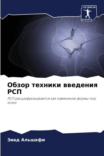 ????? ??????? ???????? ???