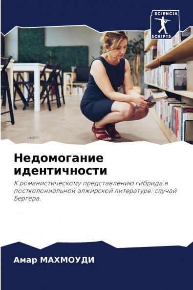 ??????????? ????????????