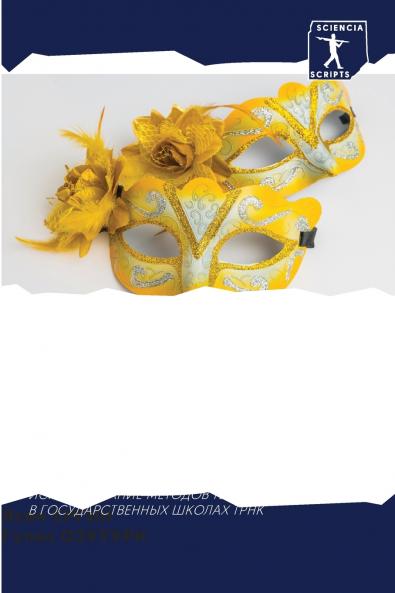 ???????????? ?????? ?????????????? ??? ?? ????????????? ?????????? ?????