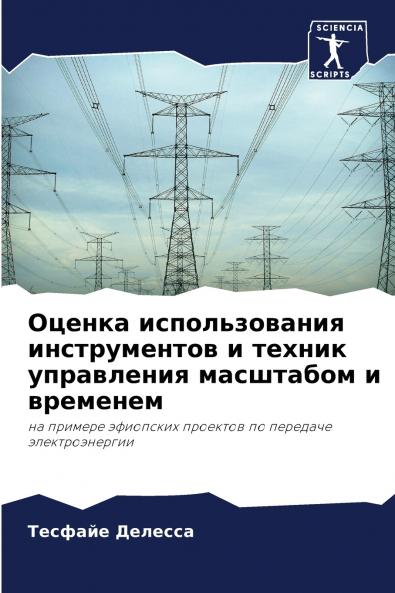 ?????? ????????????? ???????????? ? ?????? ?????????? ????????? ? ????????