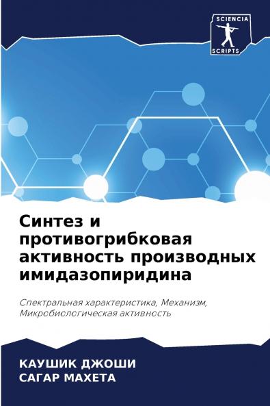 ?????? ? ???????????????? ?????????? ??????????? ???????????????