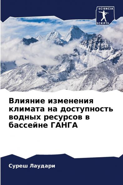 ??????? ????????? ??????? ?? ??????????? ?????? ???????? ? ???????? ?????