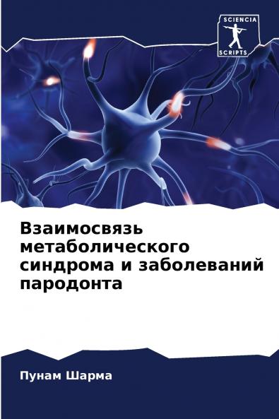 ??????????? ??????????????? ???????? ? ??????????? ?????????