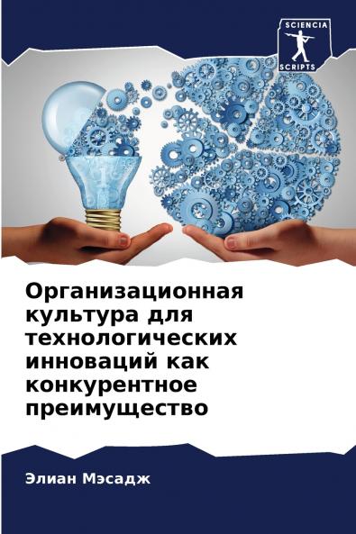 ??????????????? ???????? ??? ??????????????? ????????? ??? ???????????? ????????????