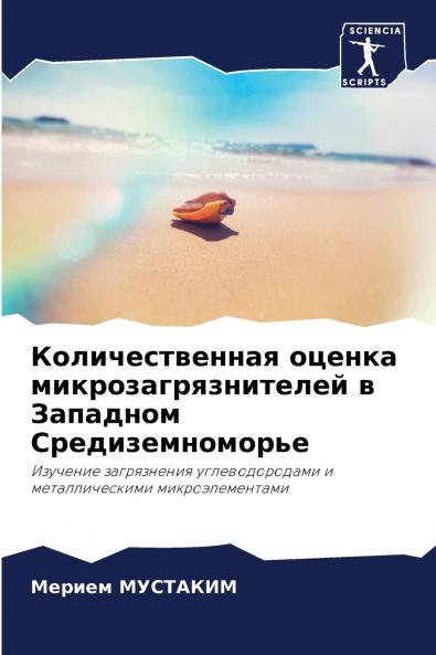 ?????????????? ?????? ?????????????????? ? ???????? ???????????????