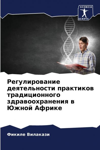 ????????????? ???????????? ????????? ????????????? ??????????????? ? ????? ??????