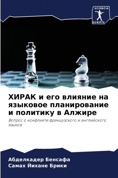 ????? ? ??? ??????? ?? ???????? ???????????? ? ???????? ? ??????