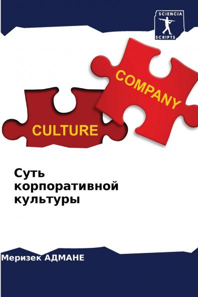 ???? ????????????? ????????