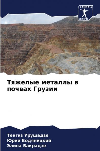 ??????? ??????? ? ?????? ??????