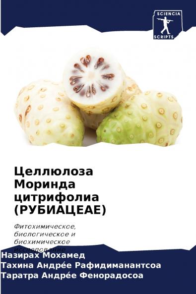 ????????? ??????? ?????????? (?????????)