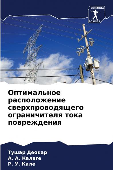 ??????????? ???????????? ???????????????? ???????????? ???? ???????????