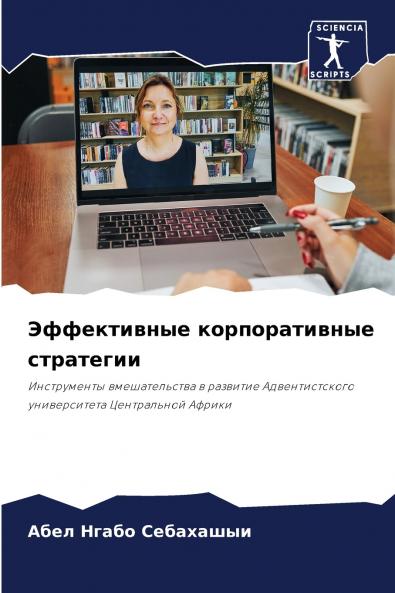 ??????????? ????????????? ?????????