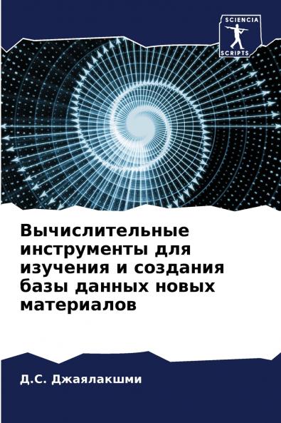 ?????????????? ??????????? ??? ???????? ? ???????? ???? ?????? ????? ??????????