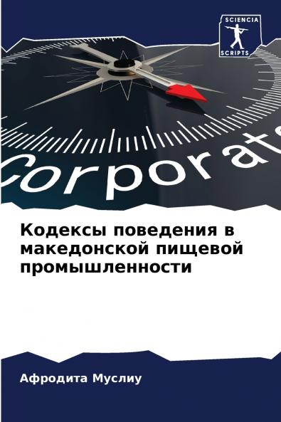 ??????? ????????? ? ??????????? ??????? ??????????????