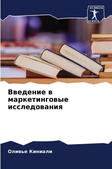 ???????? ? ????????????? ????????????