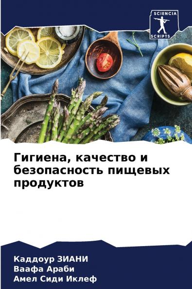 ??????? ???????? ? ???????????? ??????? ?????????