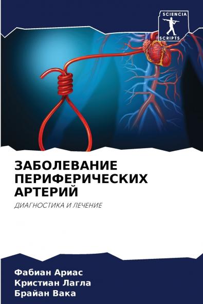 ??????????? ?????????????? ???????