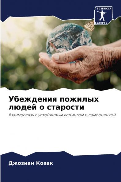 ????????? ??????? ????? ? ????????