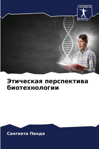 ????????? ??????????? ?????????????