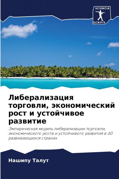 ????????????? ???????? ????????????? ???? ? ?????????? ????????