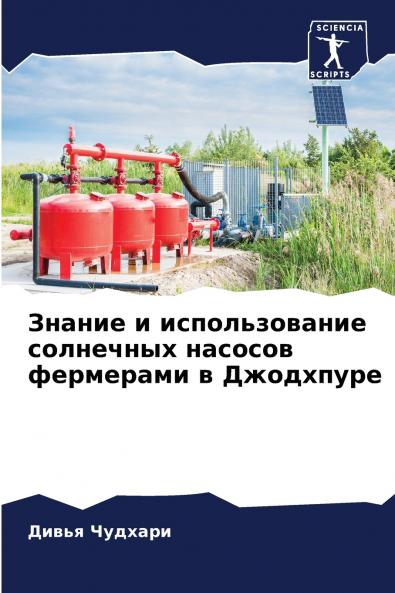 ?????? ? ????????????? ????????? ??????? ????????? ? ?????????