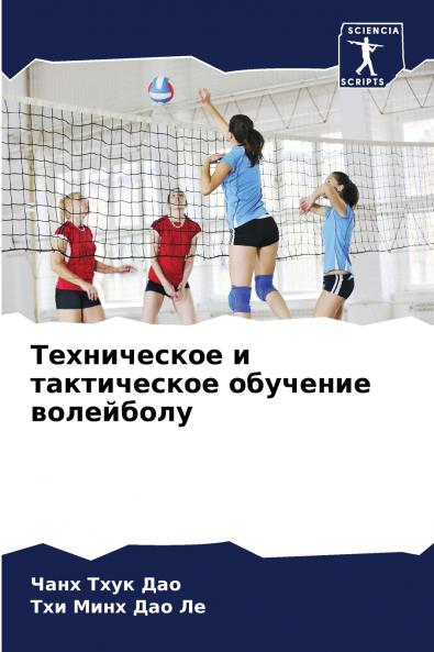 ??????????? ? ??????????? ???????? ?????????