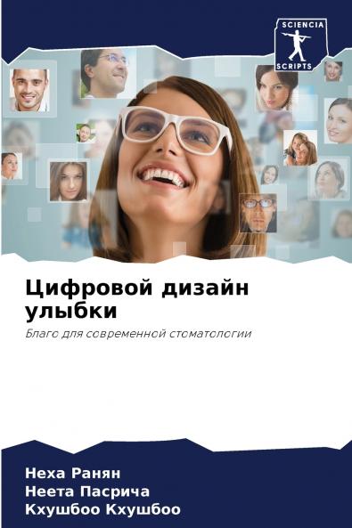 ???????? ?????? ??????