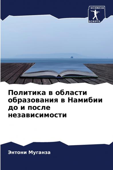 ???????? ? ??????? ??????????? ? ??????? ?? ? ????? ?????????????