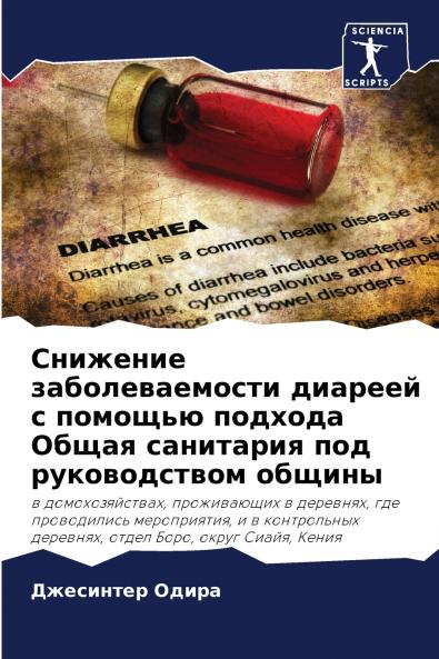 ???????? ?????????????? ??????? ? ??????? ??????? ????? ????????? ??? ???????????? ??????