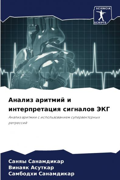 ?????? ??????? ? ????????????? ???????? ???