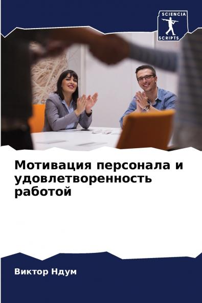 ????????? ????????? ? ????????????????? ???????