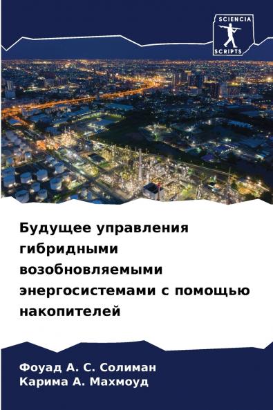 ??????? ?????????? ?????????? ??????????????? ??????????????? ? ??????? ???????????