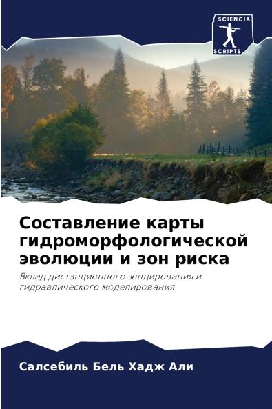 ??????????? ????? ???????????????????? ???????? ? ??? ?????