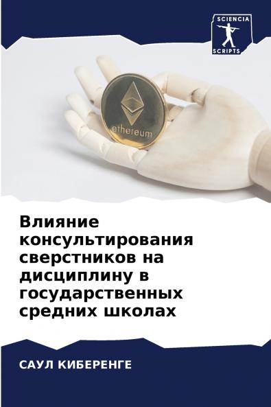 ??????? ???????????????? ??????????? ?? ?????????? ? ??????????????? ??????? ??????