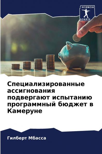 ?????????????????? ???????????? ?????????? ????????? ??????????? ?????? ? ????????