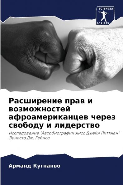 ?????????? ???? ? ???????????? ??????????????? ????? ??????? ? ?????????