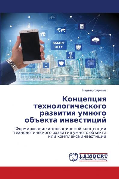 ????????? ???????????????? ???????? ?????? ??????? ??????????