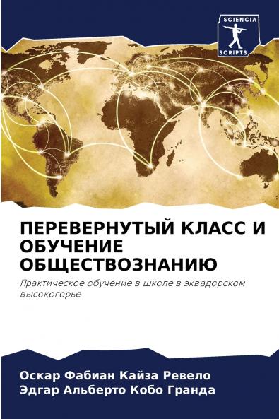 ???????????? ????? ? ???????? ??????????????