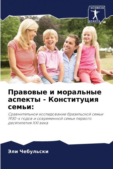 ???????? ? ????????? ??????? - ??????????? ?????