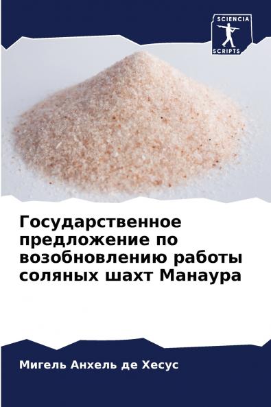 ??????????????? ??????????? ?? ????????????? ?????? ??????? ???? ???????