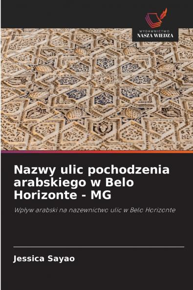Nazwy ulic pochodzenia arabskiego w Belo Horizonte - MG