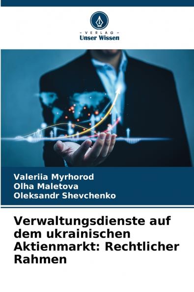 Verwaltungsdienste auf dem ukrainischen Aktienmarkt