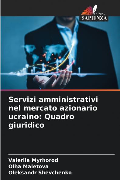Servizi amministrativi nel mercato azionario ucraino